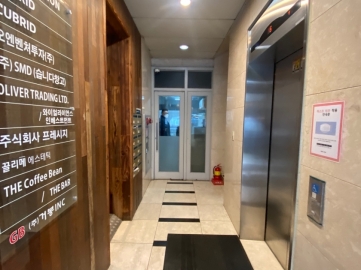 거봉INC빌딩 건물 사진