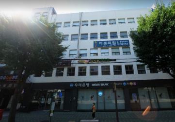 중동빌딩 건물 사진