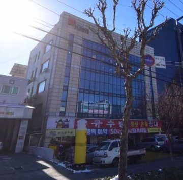 능동 237-4  건물 사진
