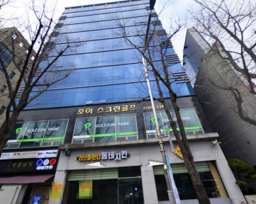 동훈빌딩 건물 사진