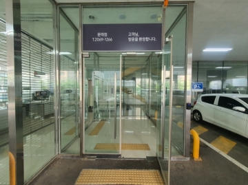 삼성전자빌딩(가칭) 건물 사진