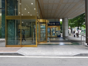 랜드마크타워 건물 사진