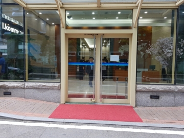 랜드마크타워 건물 사진