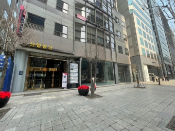 신일빌딩 건물 사진