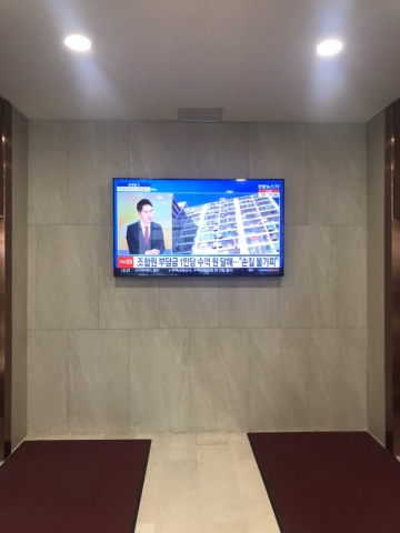 하나로빌딩 건물 사진