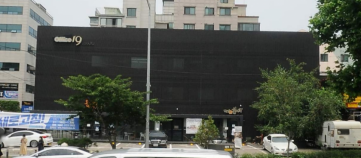 오피스19 건물 사진