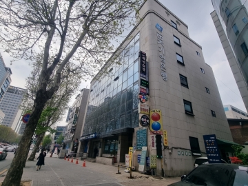 남촌빌딩 건물 사진