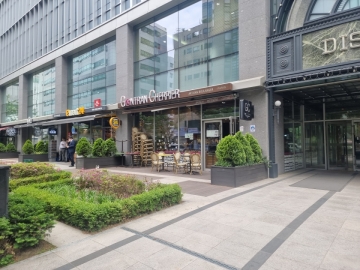 SK증권빌딩 건물 사진