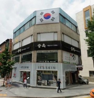 영동빌딩 건물 사진