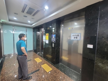 패스트파이브빌딩(구.비전타워) 건물 사진