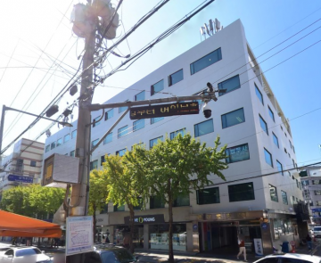 근신빌딩(별관) 건물 사진