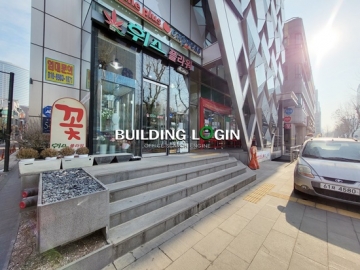 시소모타워 건물 사진