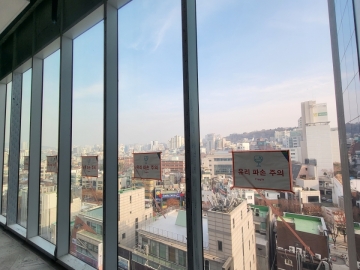 홍대 H Cube 건물 사진