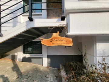 역삼동 691-4 건물 사진