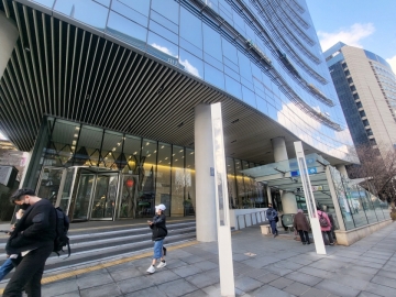 더피나클강남 건물 사진