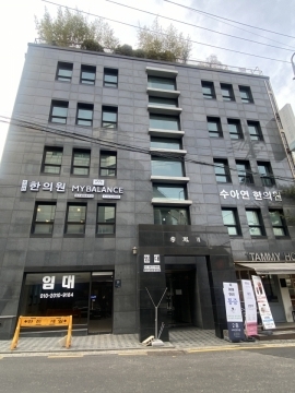 효봉8빌딩 건물 사진