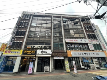 두원빌딩 건물 사진