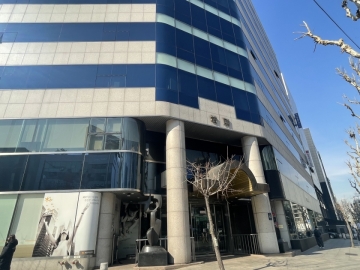 배강빌딩 건물 사진