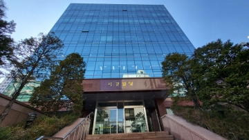 서경빌딩 건물 사진