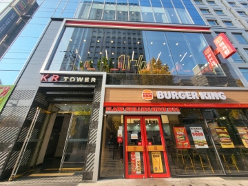 선릉KR타워 건물 사진
