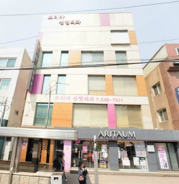 진명빌딩 건물 사진