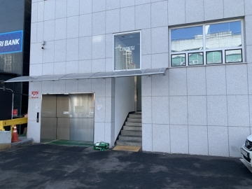 다보빌딩(한국법무보호복지공단 동부) 건물 사진