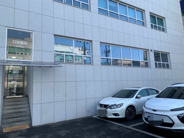 다보빌딩(한국법무보호복지공단 동부) 건물 사진