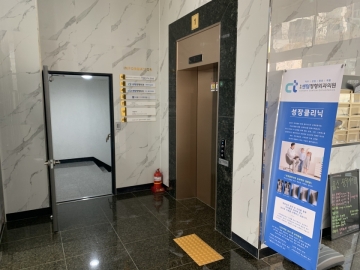 서평프라자 건물 사진