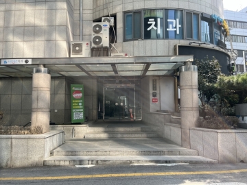 우서빌딩 건물 사진