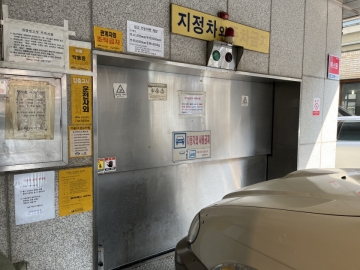 우서빌딩 건물 사진