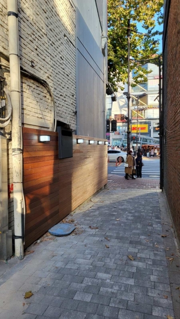 명륜192 건물 사진