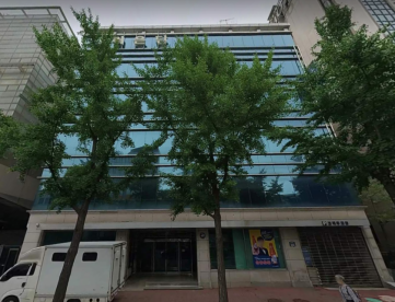 혜인빌딩 (고려은단 사옥) 건물 사진