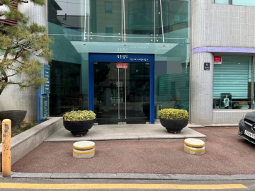 성문빌딩 건물 사진