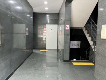 윤경빌딩 건물 사진