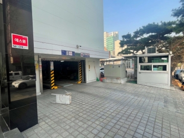 보성빌딩 건물 사진