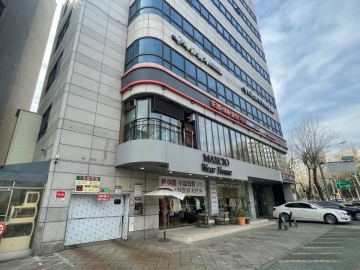 우남빌딩 건물 사진