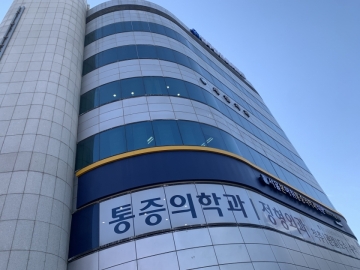 문화빌딩 건물 사진