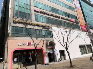 대일빌딩 건물 사진