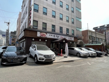 성호빌딩 건물 사진