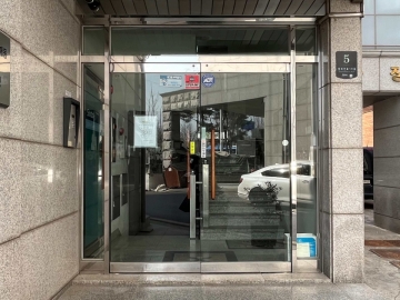 양재빌딩 건물 사진