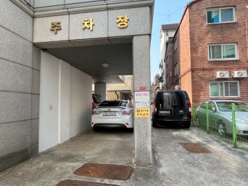 양재빌딩 건물 사진