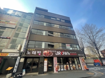 어반럭스 디엠 건물 사진