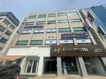 향림빌딩 건물 사진