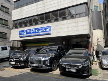 전자빌딩 건물 사진