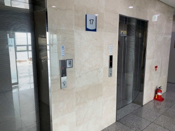 대동빌딩 건물 사진