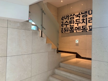 장은빌딩 건물 사진