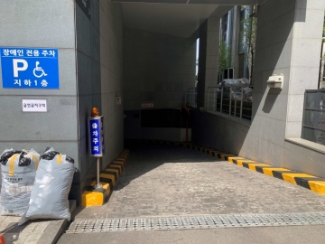장은빌딩 건물 사진