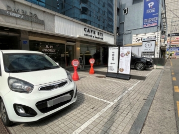 디엠빌딩 건물 사진