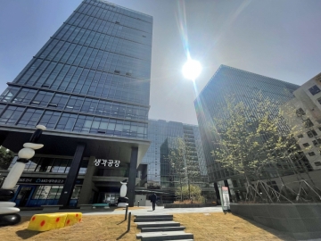 생각공장 당산 건물 사진