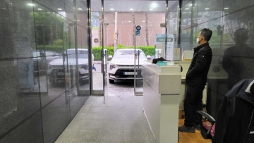 재율빌딩 건물 사진